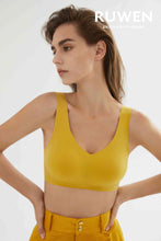 Load image into Gallery viewer, Ruwen Vest Set - Yellow