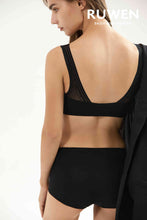 Load image into Gallery viewer, Ruwen Vest Set - Black