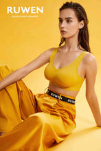 Load image into Gallery viewer, Ruwen Vest Set - Yellow