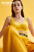 Load image into Gallery viewer, Ruwen Vest Set - Yellow